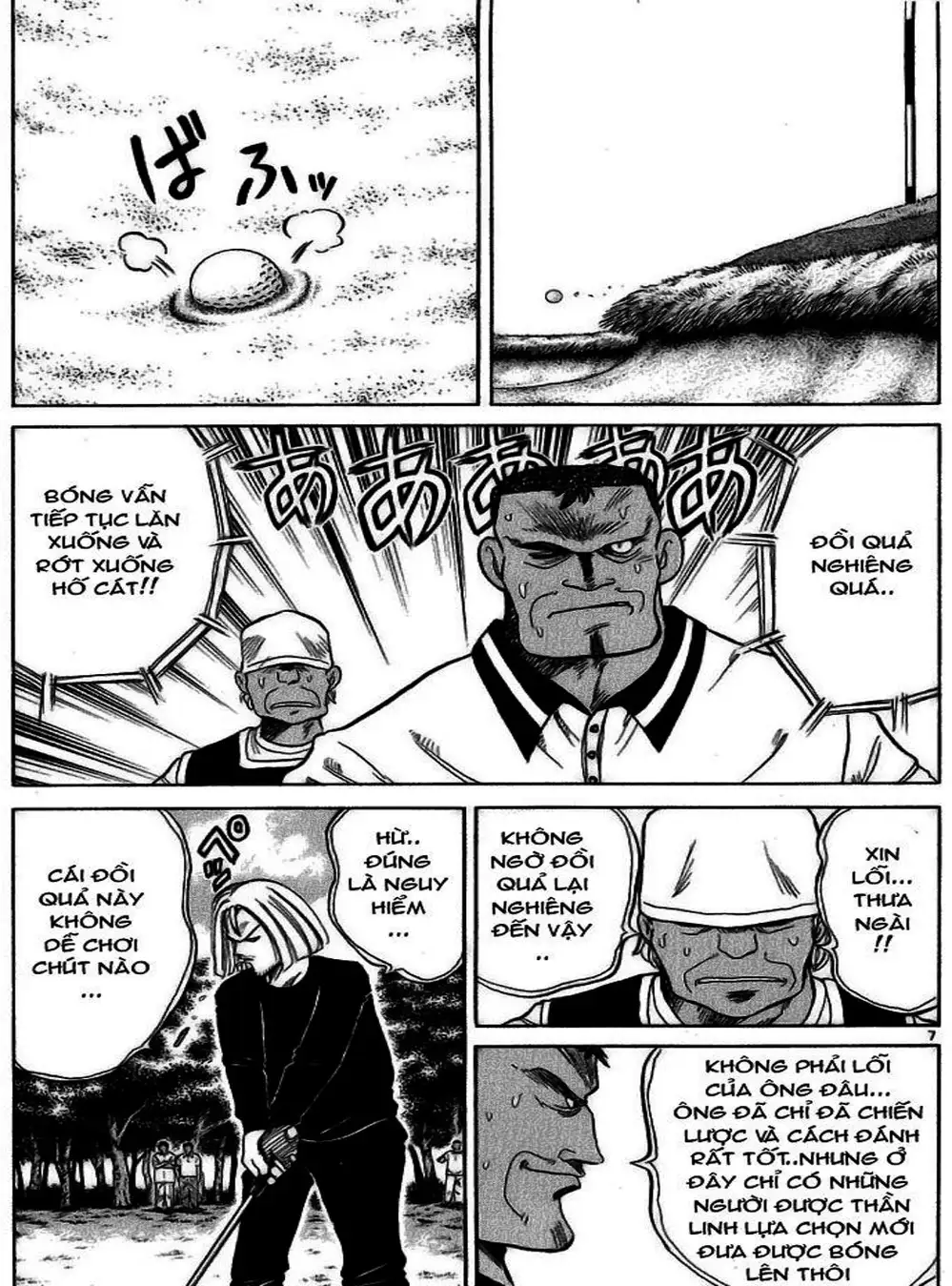 Truyện Tranh Hoàng Tử Dan Doh - Dan Doh Xi trang 4