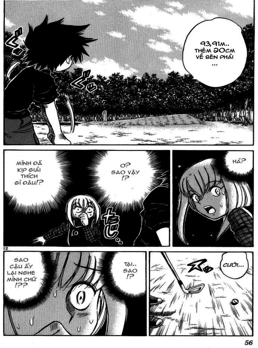 Truyện Tranh Hoàng Tử Dan Doh - Dan Doh Xi trang 4