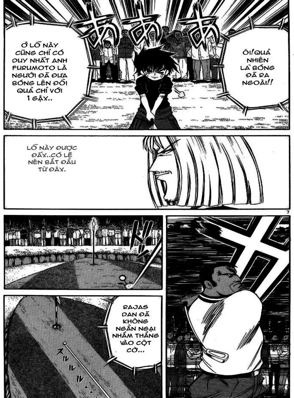 Truyện Tranh Hoàng Tử Dan Doh - Dan Doh Xi trang 4