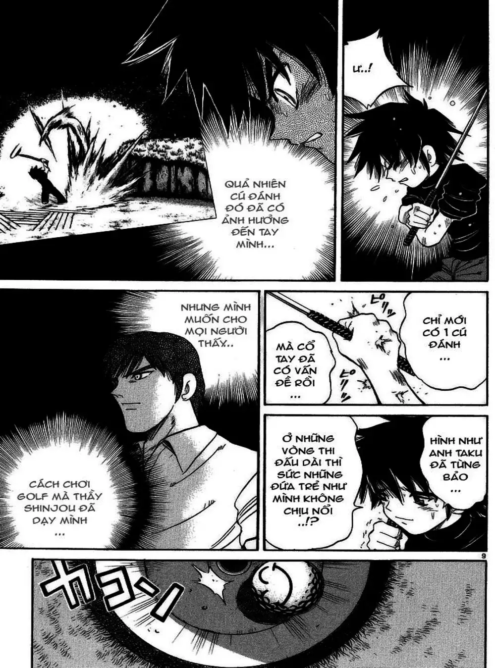 Truyện Tranh Hoàng Tử Dan Doh - Dan Doh Xi trang 4