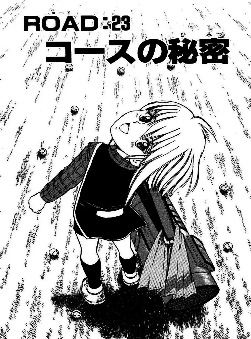 Truyện Tranh Hoàng Tử Dan Doh - Dan Doh Xi trang 4