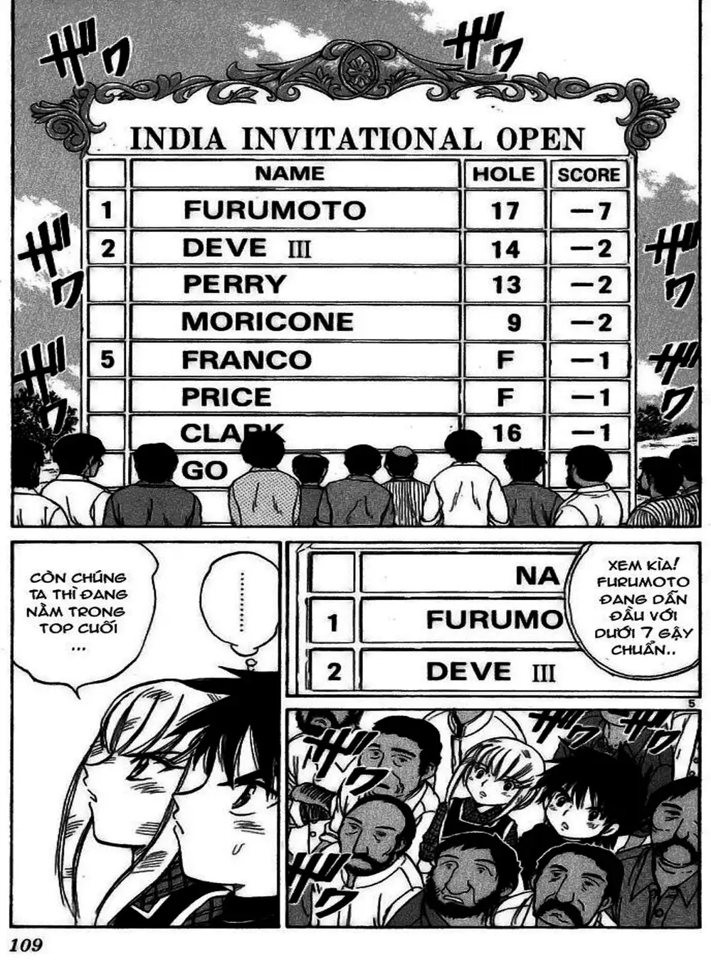 Truyện Tranh Hoàng Tử Dan Doh - Dan Doh Xi trang 4