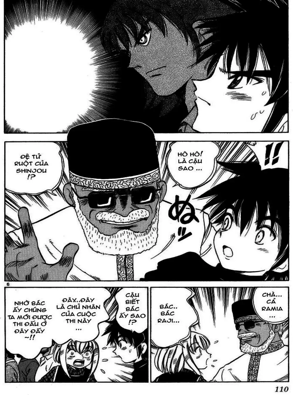 Truyện Tranh Hoàng Tử Dan Doh - Dan Doh Xi trang 4