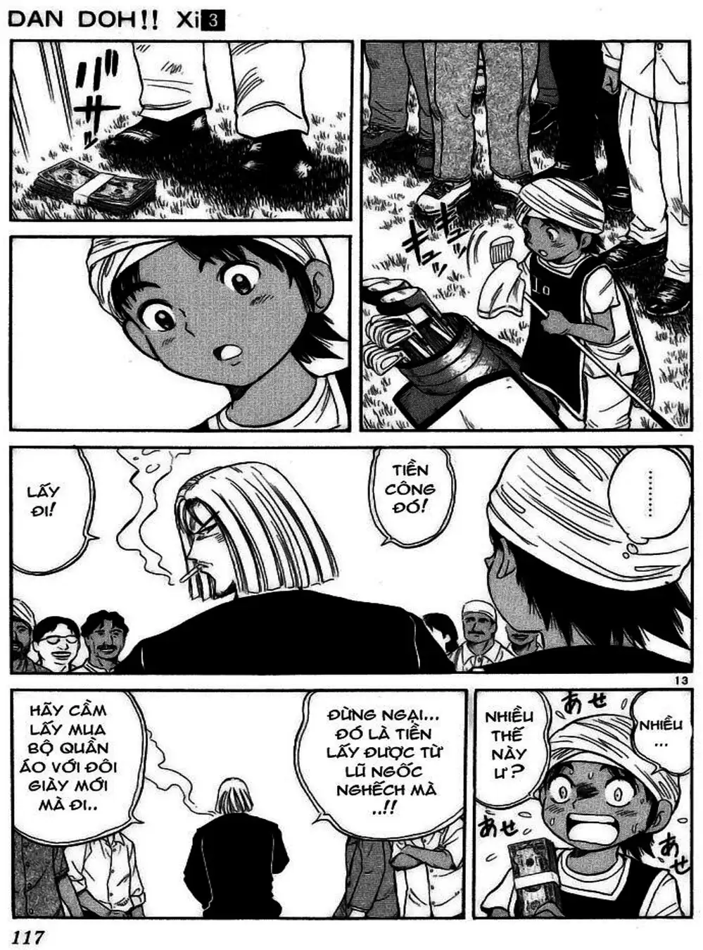 Truyện Tranh Hoàng Tử Dan Doh - Dan Doh Xi trang 4