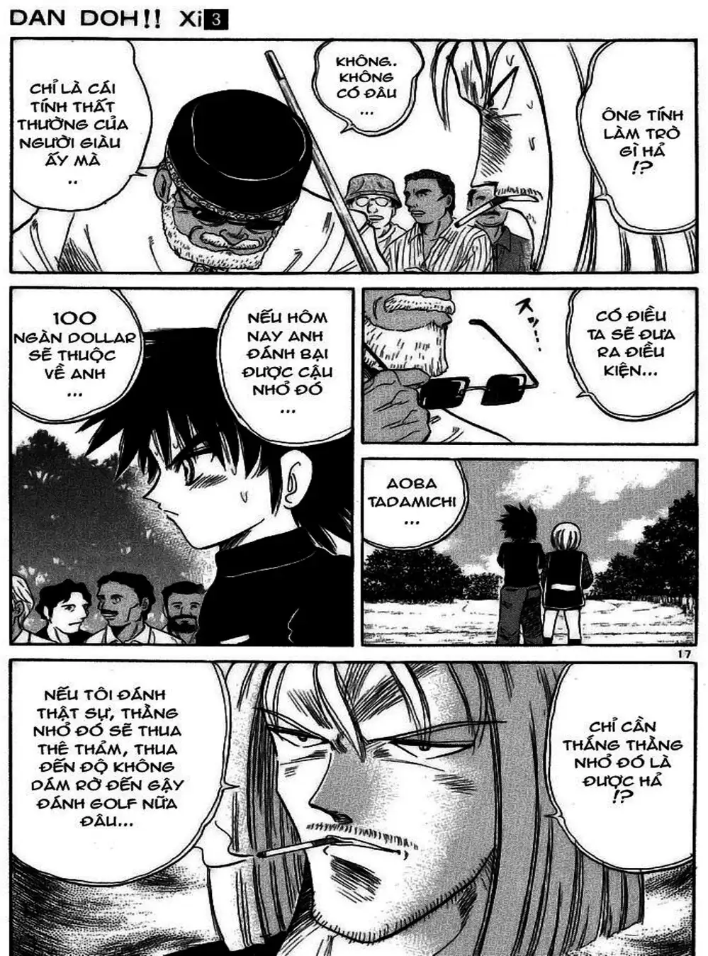 Truyện Tranh Hoàng Tử Dan Doh - Dan Doh Xi trang 4