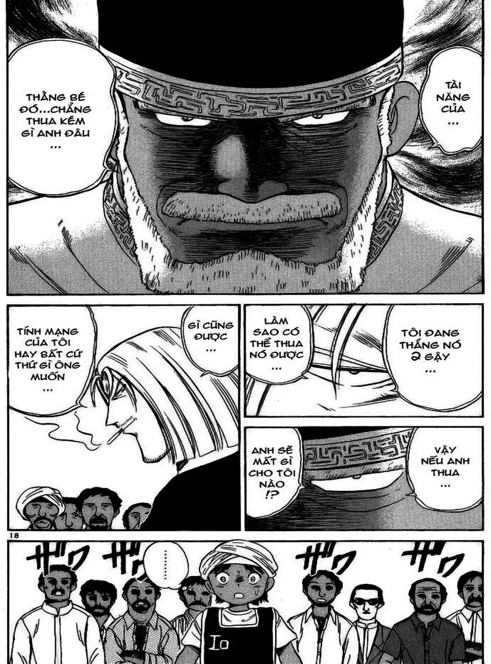 Truyện Tranh Hoàng Tử Dan Doh - Dan Doh Xi trang 4