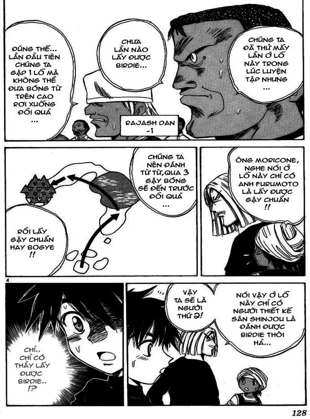 Truyện Tranh Hoàng Tử Dan Doh - Dan Doh Xi trang 4