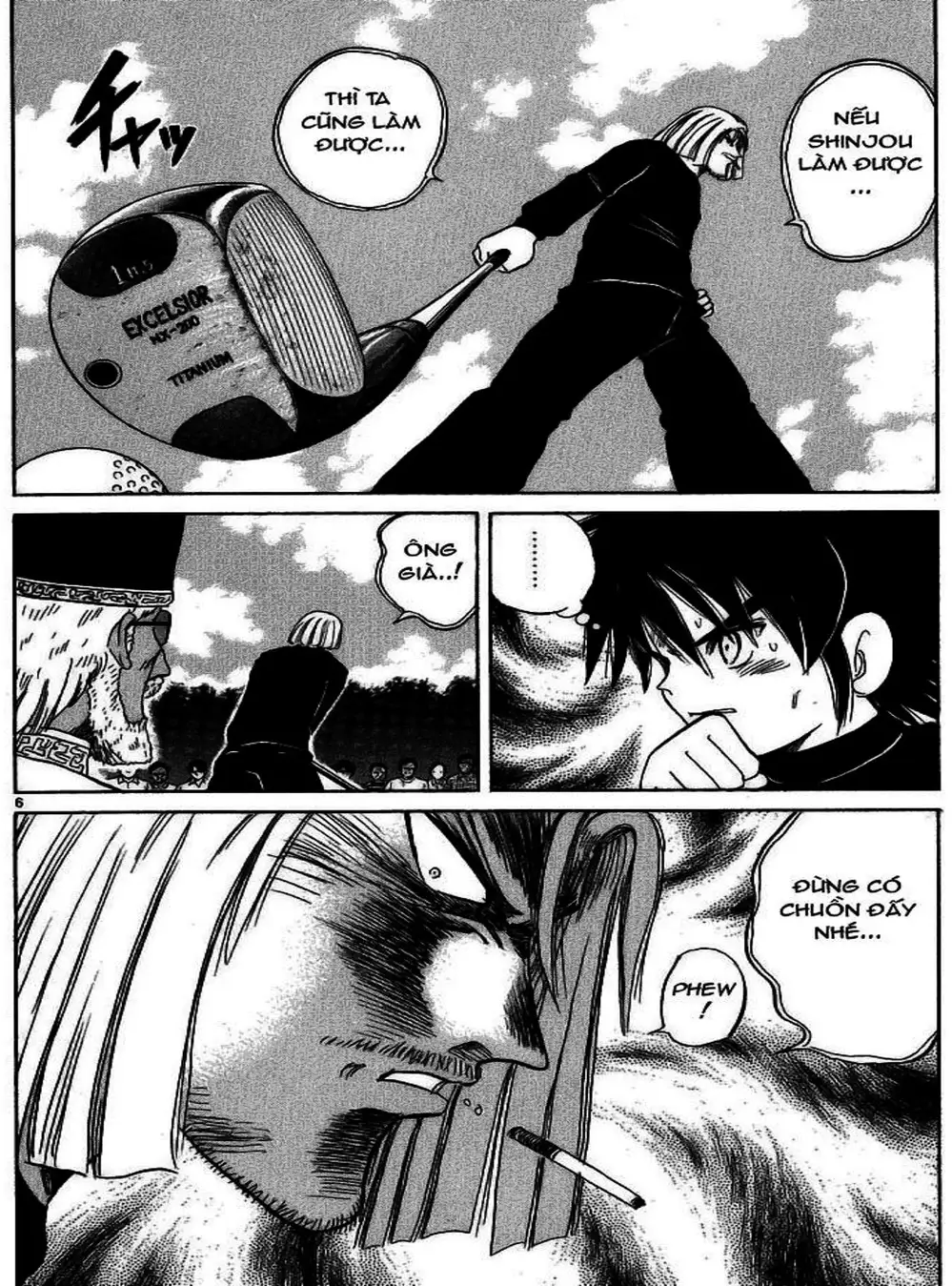 Truyện Tranh Hoàng Tử Dan Doh - Dan Doh Xi trang 4