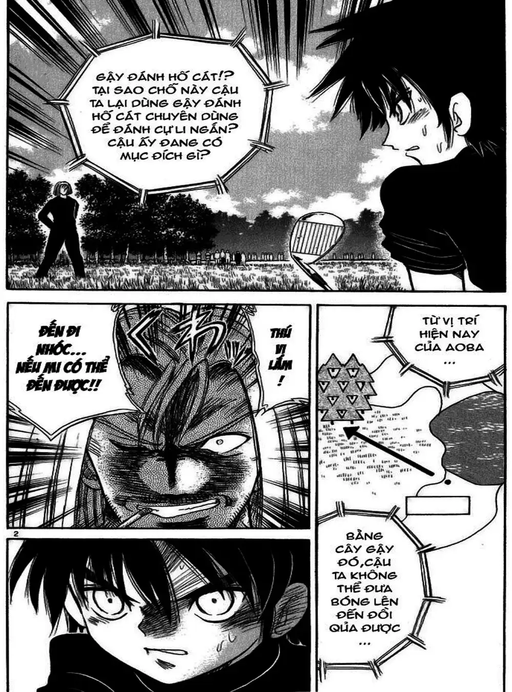 Truyện Tranh Hoàng Tử Dan Doh - Dan Doh Xi trang 4