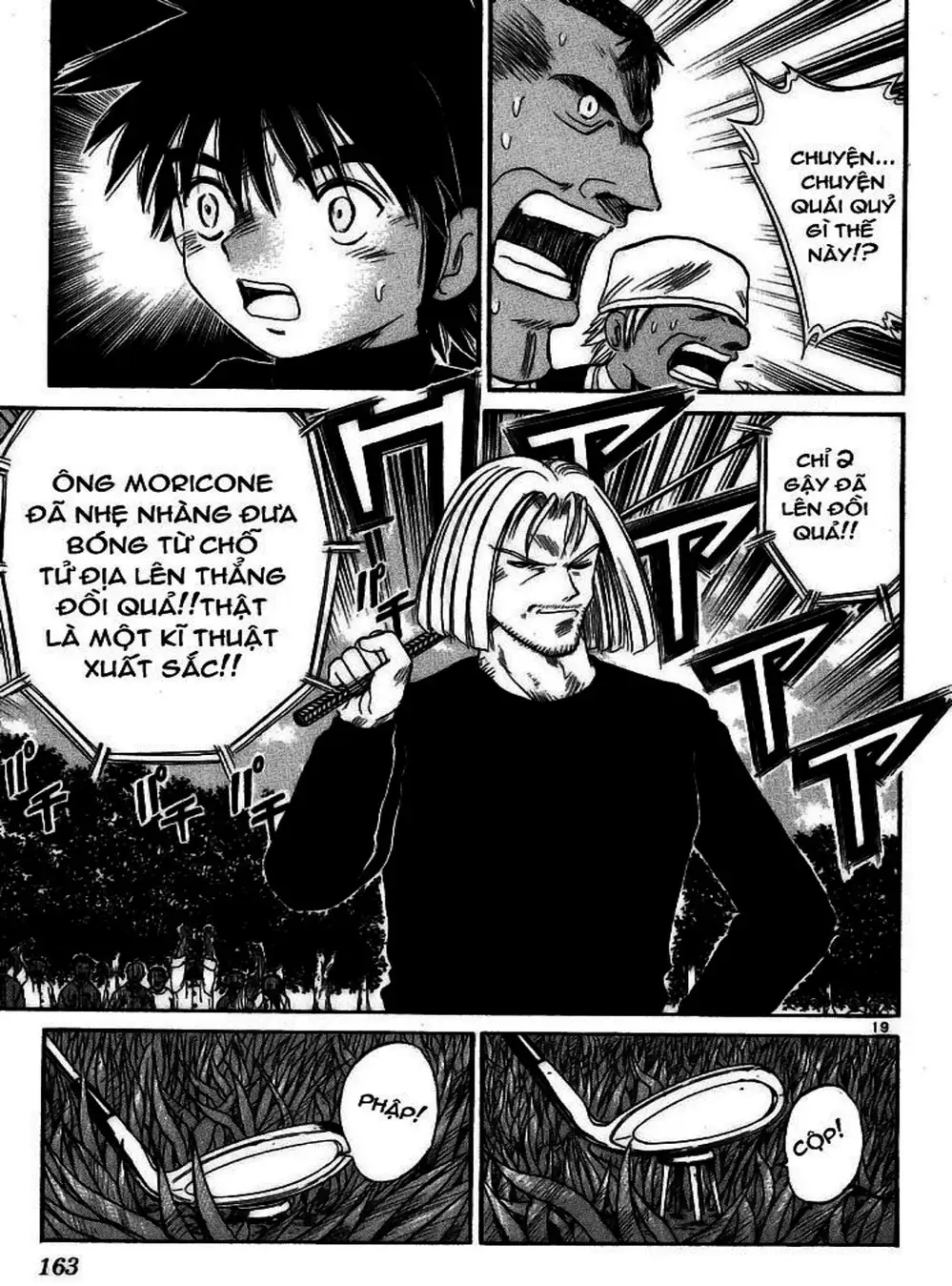 Truyện Tranh Hoàng Tử Dan Doh - Dan Doh Xi trang 4