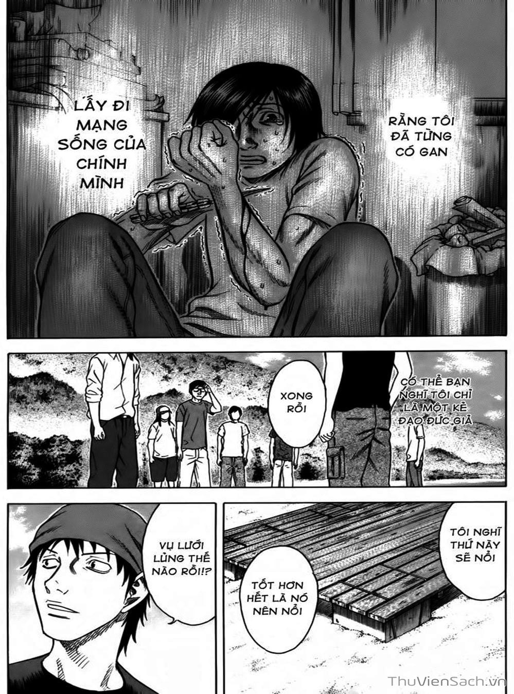 Truyện Tranh Đảo Tự Sát - Suicide Island trang 3