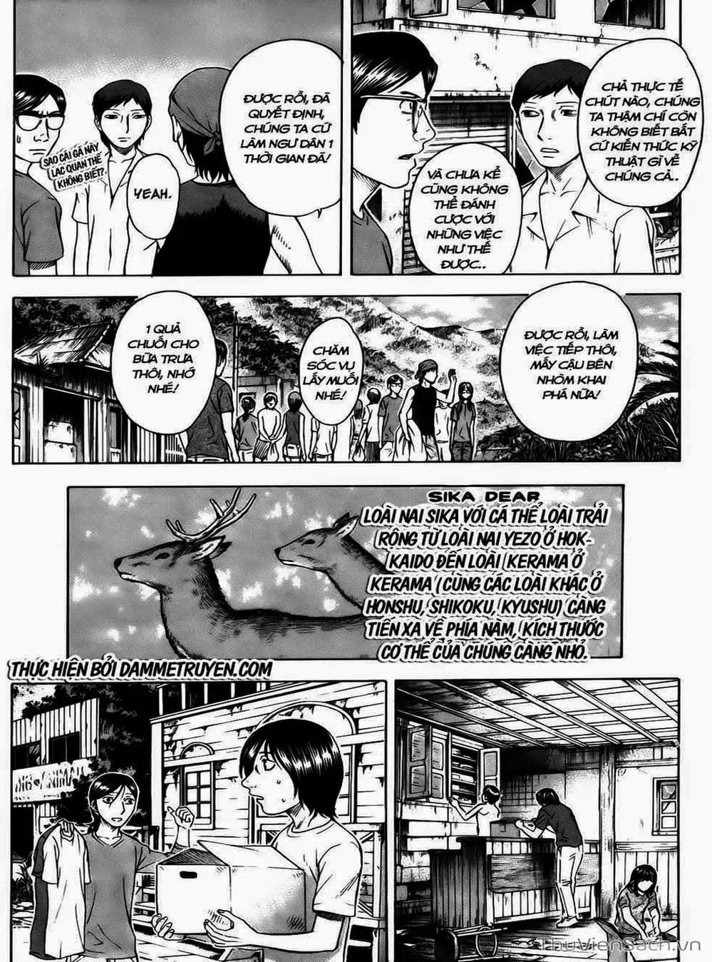 Truyện Tranh Đảo Tự Sát - Suicide Island trang 3