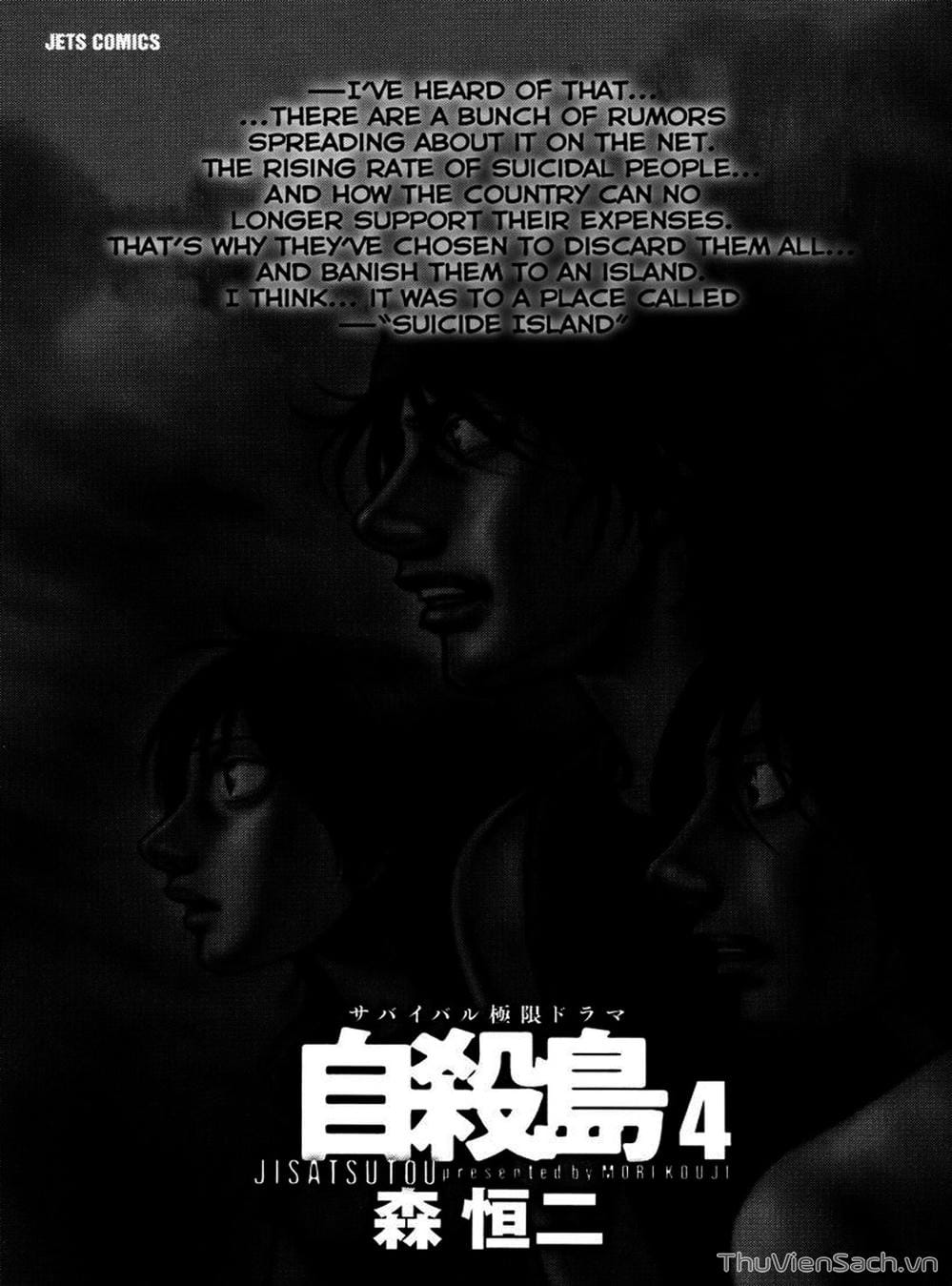Truyện Tranh Đảo Tự Sát - Suicide Island trang 3