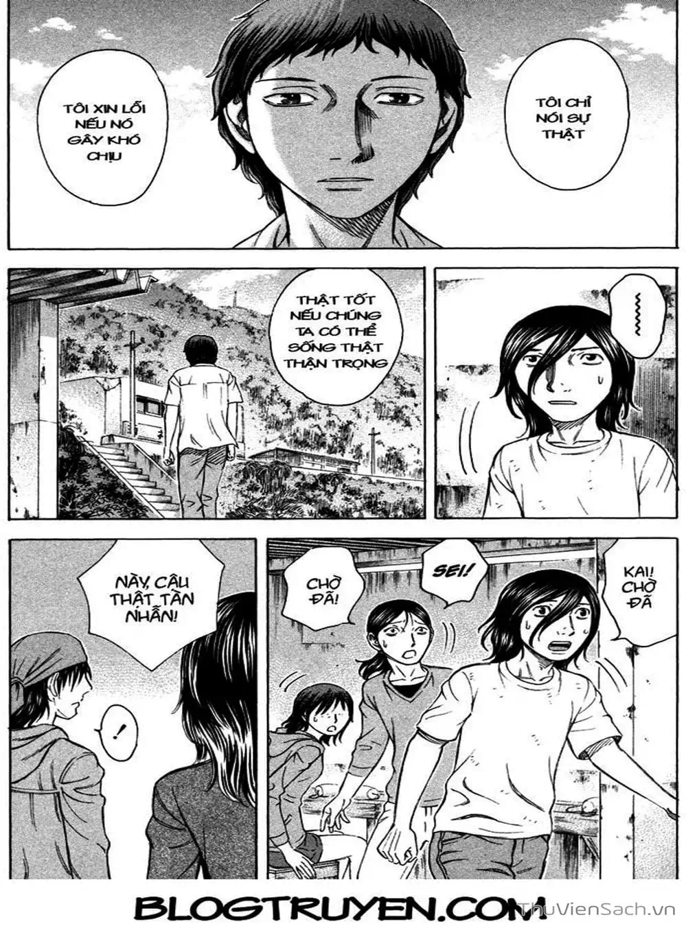 Truyện Tranh Đảo Tự Sát - Suicide Island trang 3