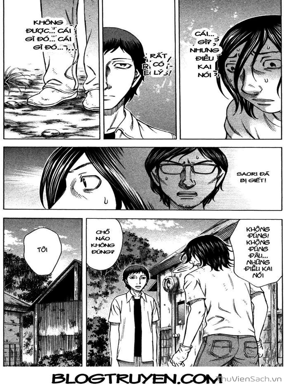 Truyện Tranh Đảo Tự Sát - Suicide Island trang 3