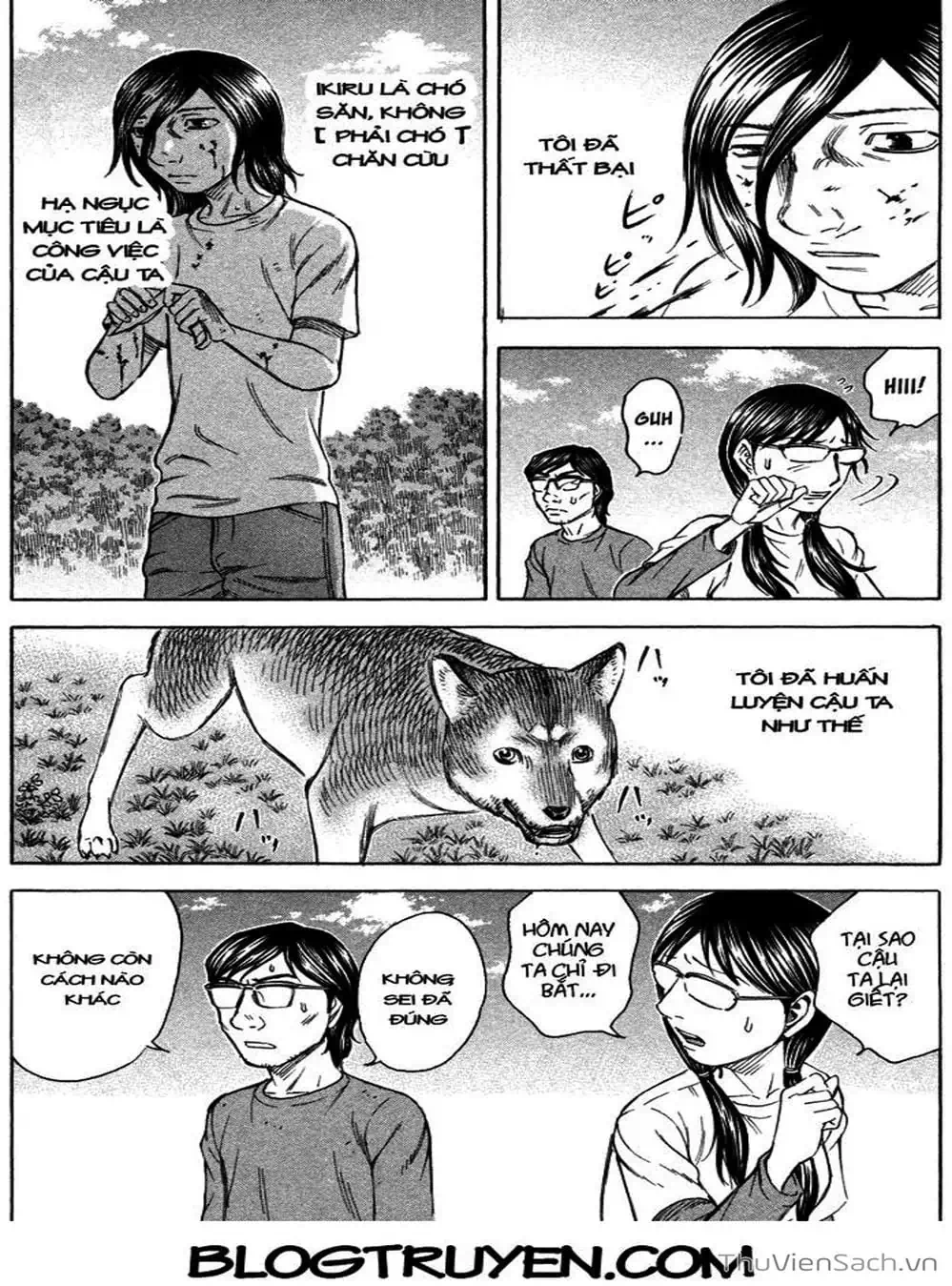 Truyện Tranh Đảo Tự Sát - Suicide Island trang 3