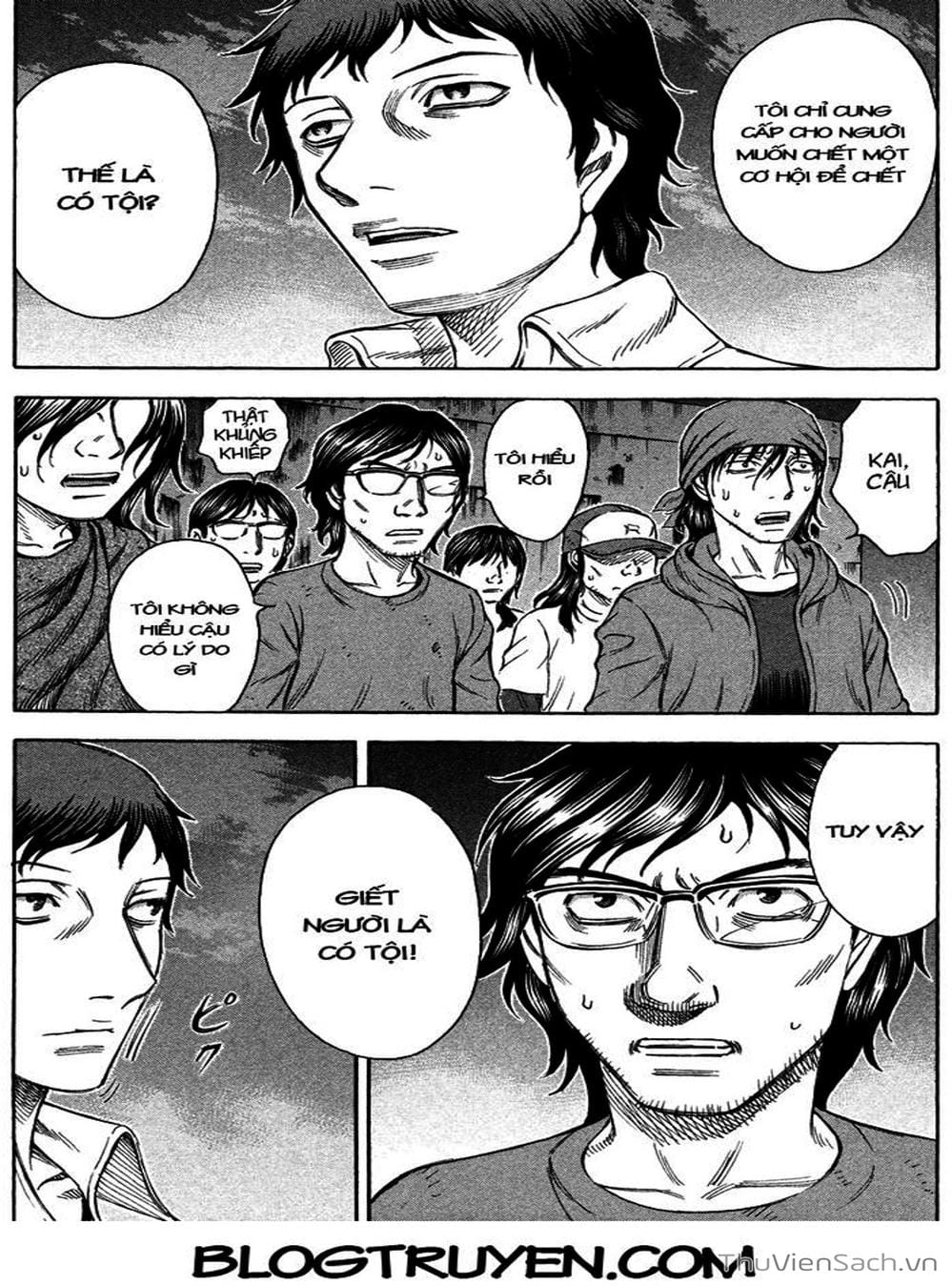 Truyện Tranh Đảo Tự Sát - Suicide Island trang 3
