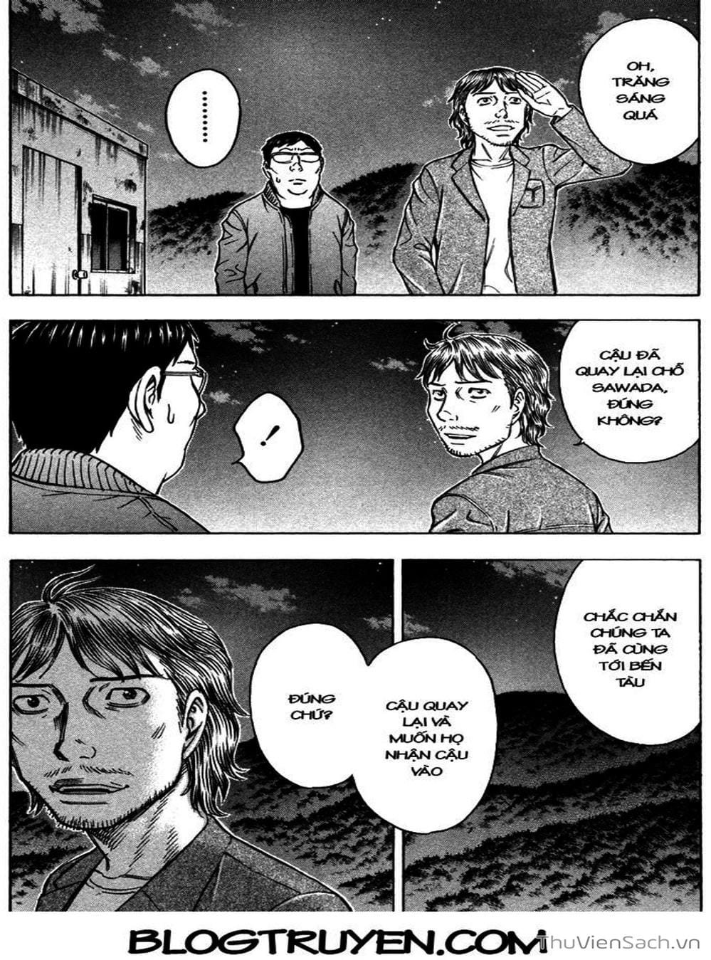 Truyện Tranh Đảo Tự Sát - Suicide Island trang 3