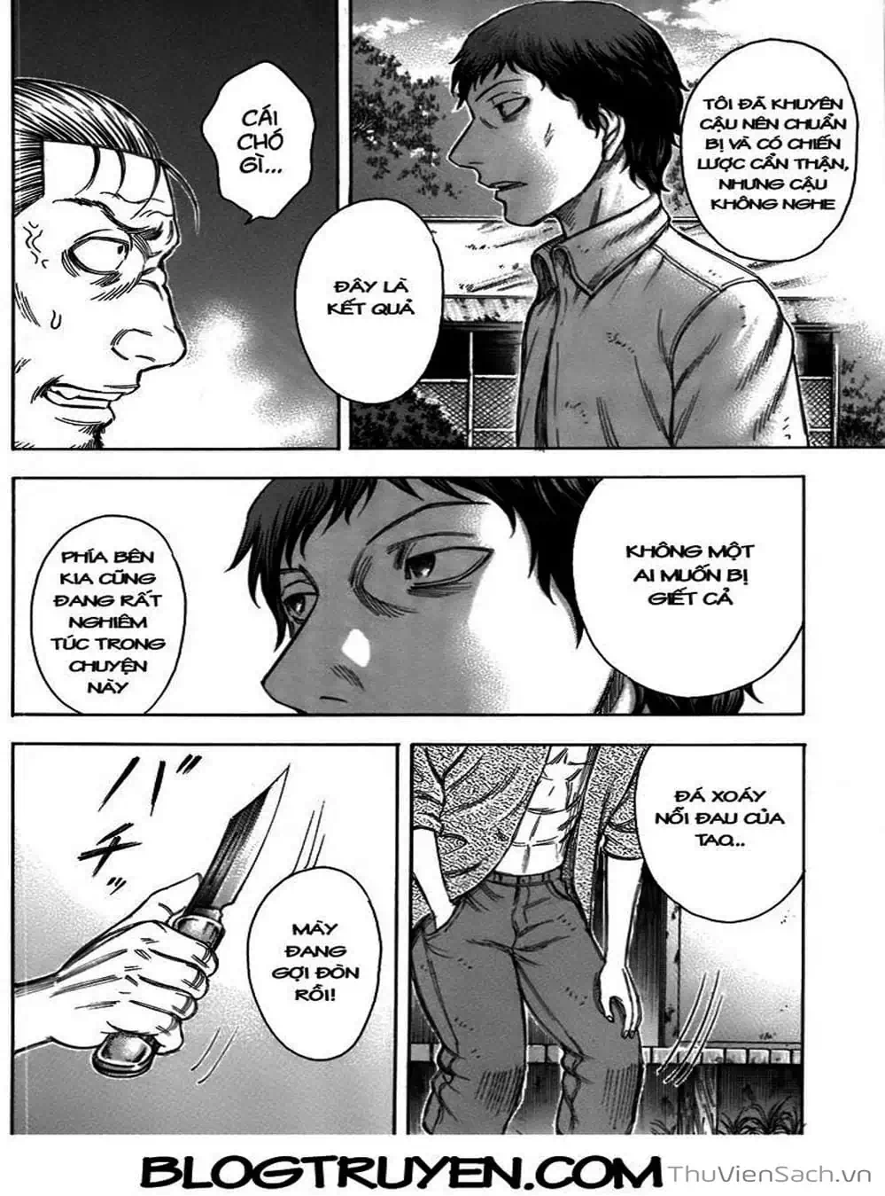 Truyện Tranh Đảo Tự Sát - Suicide Island trang 3