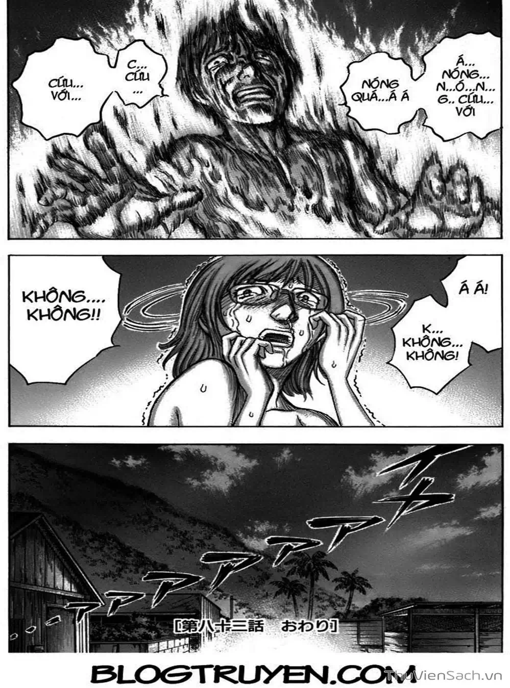 Truyện Tranh Đảo Tự Sát - Suicide Island trang 3