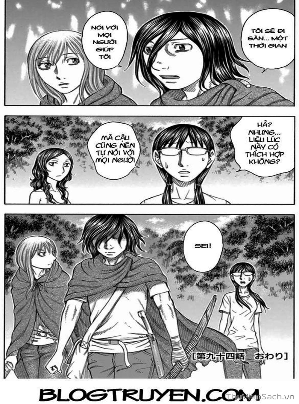 Truyện Tranh Đảo Tự Sát - Suicide Island trang 3