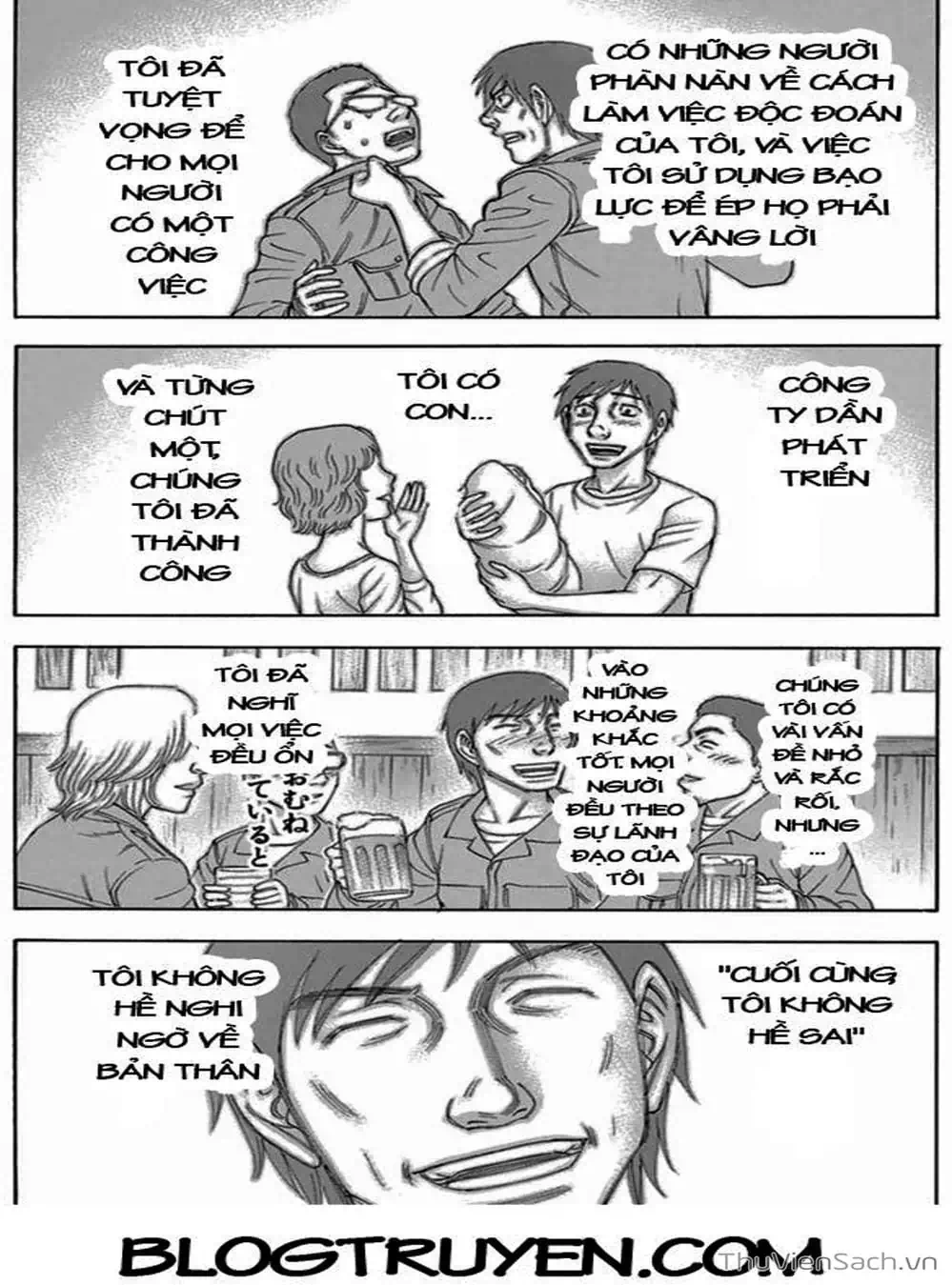 Truyện Tranh Đảo Tự Sát - Suicide Island trang 3