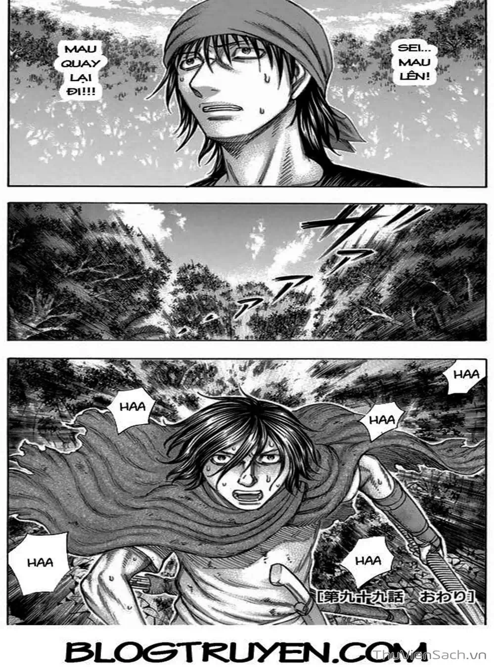 Truyện Tranh Đảo Tự Sát - Suicide Island trang 3