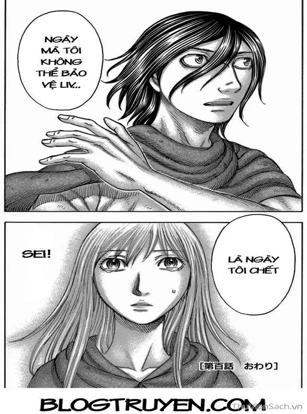 Truyện Tranh Đảo Tự Sát - Suicide Island trang 3