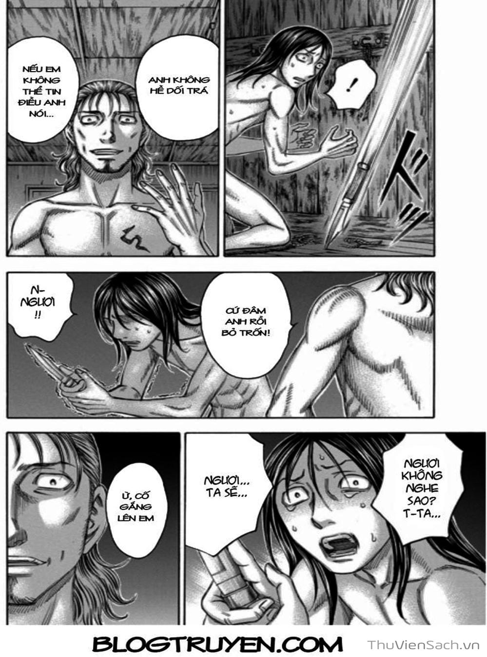 Truyện Tranh Đảo Tự Sát - Suicide Island trang 3