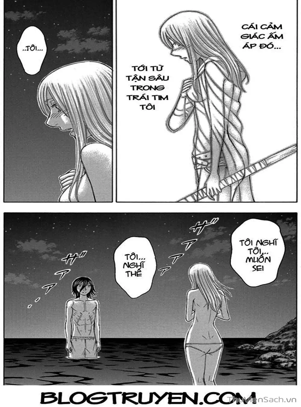 Truyện Tranh Đảo Tự Sát - Suicide Island trang 3