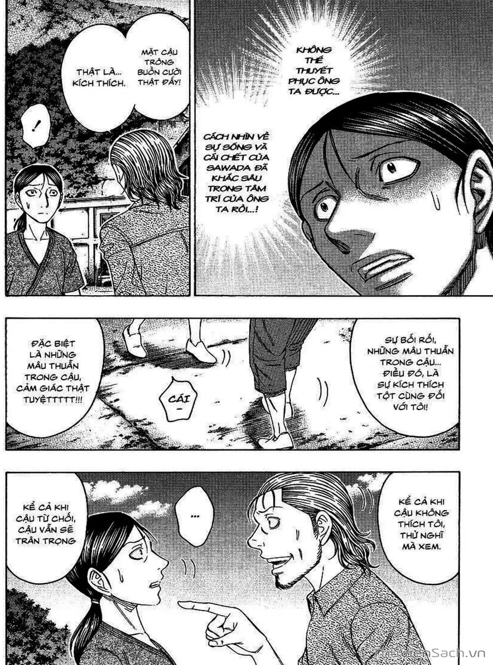 Truyện Tranh Đảo Tự Sát - Suicide Island trang 3