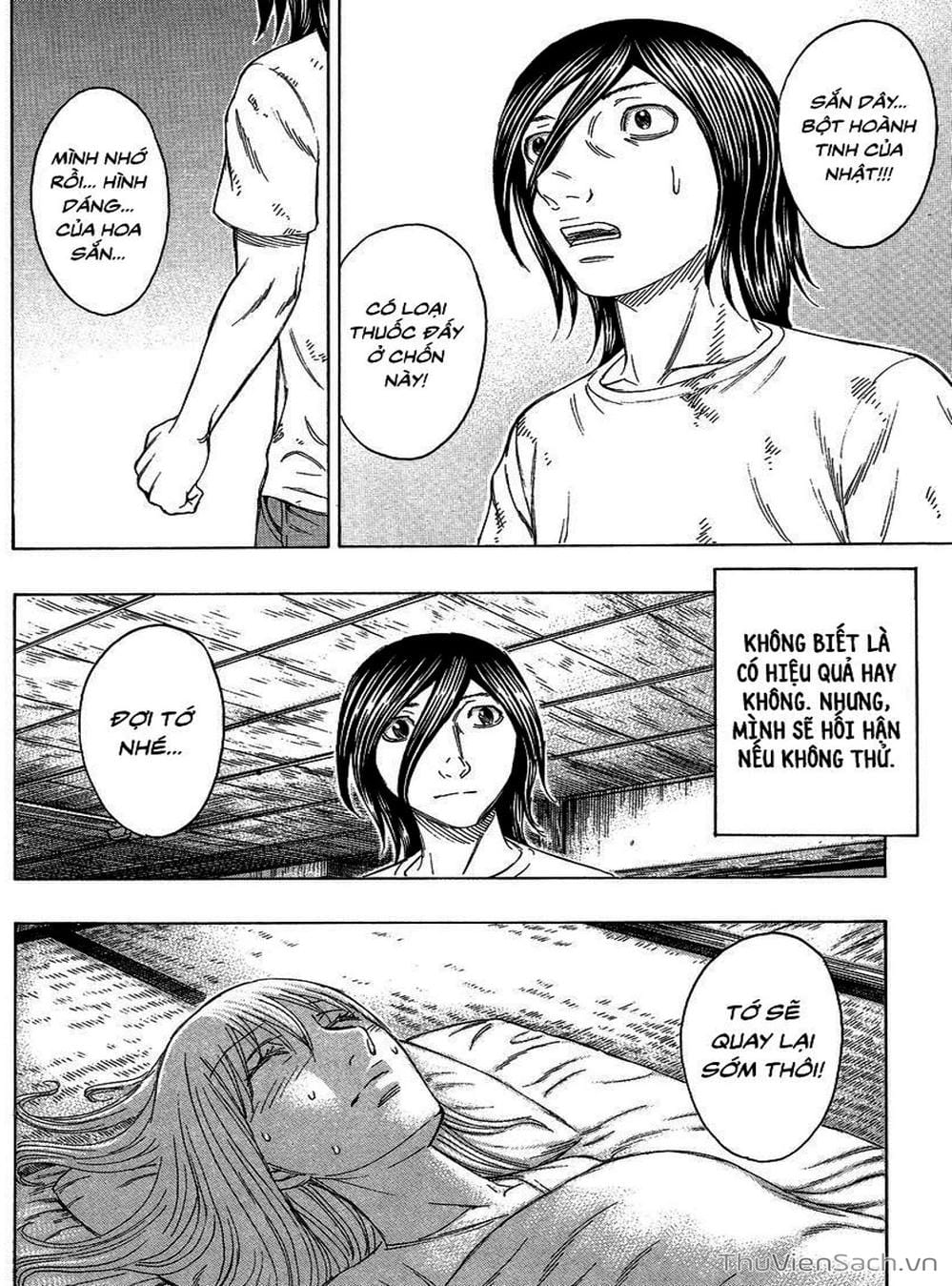 Truyện Tranh Đảo Tự Sát - Suicide Island trang 3