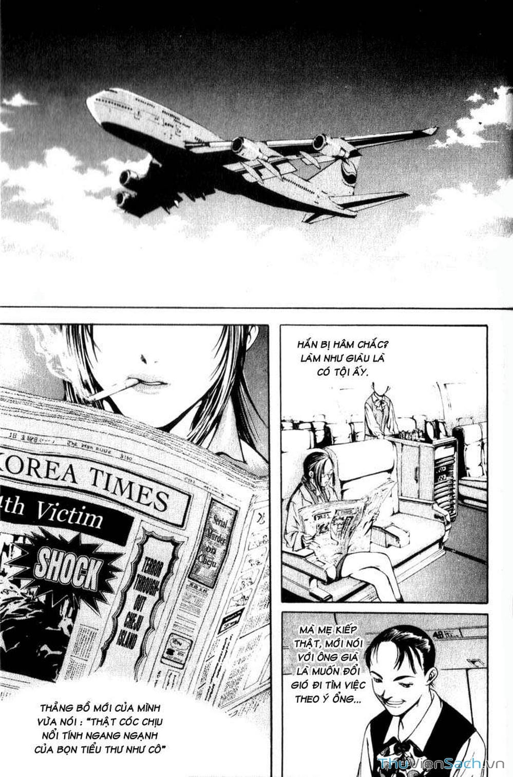 Truyện Tranh Đảo Địa Ngục - Island trang 3