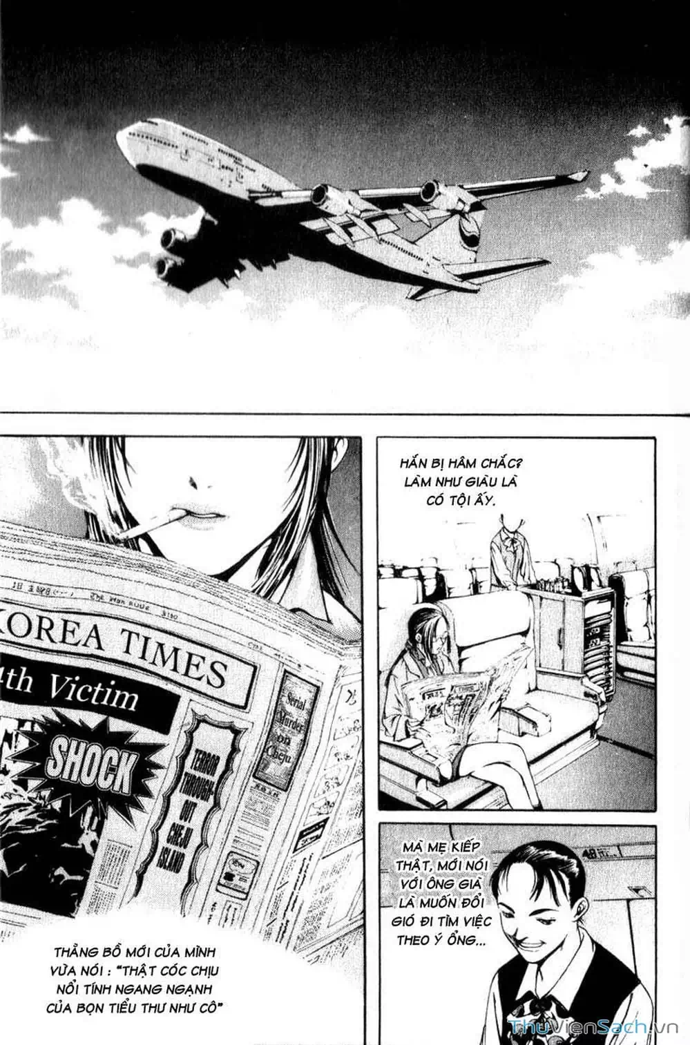 Truyện Tranh Đảo Địa Ngục - Island trang 3