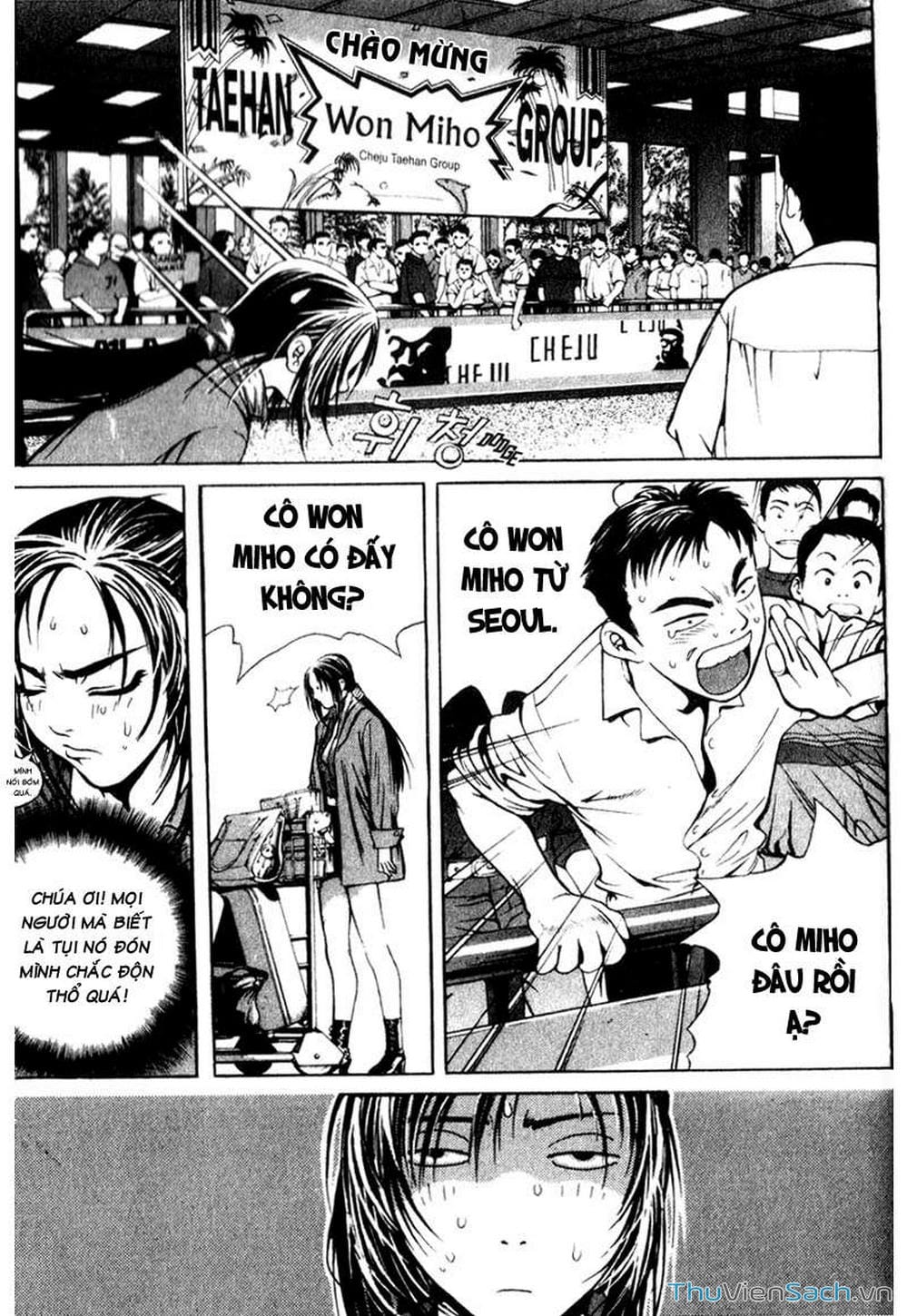 Truyện Tranh Đảo Địa Ngục - Island trang 3