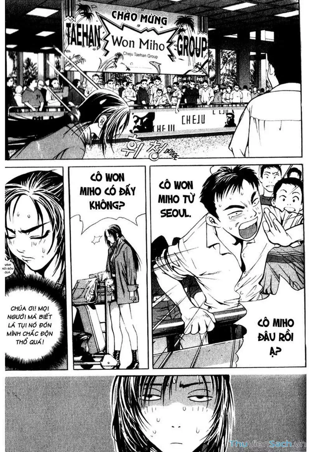 Truyện Tranh Đảo Địa Ngục - Island trang 3