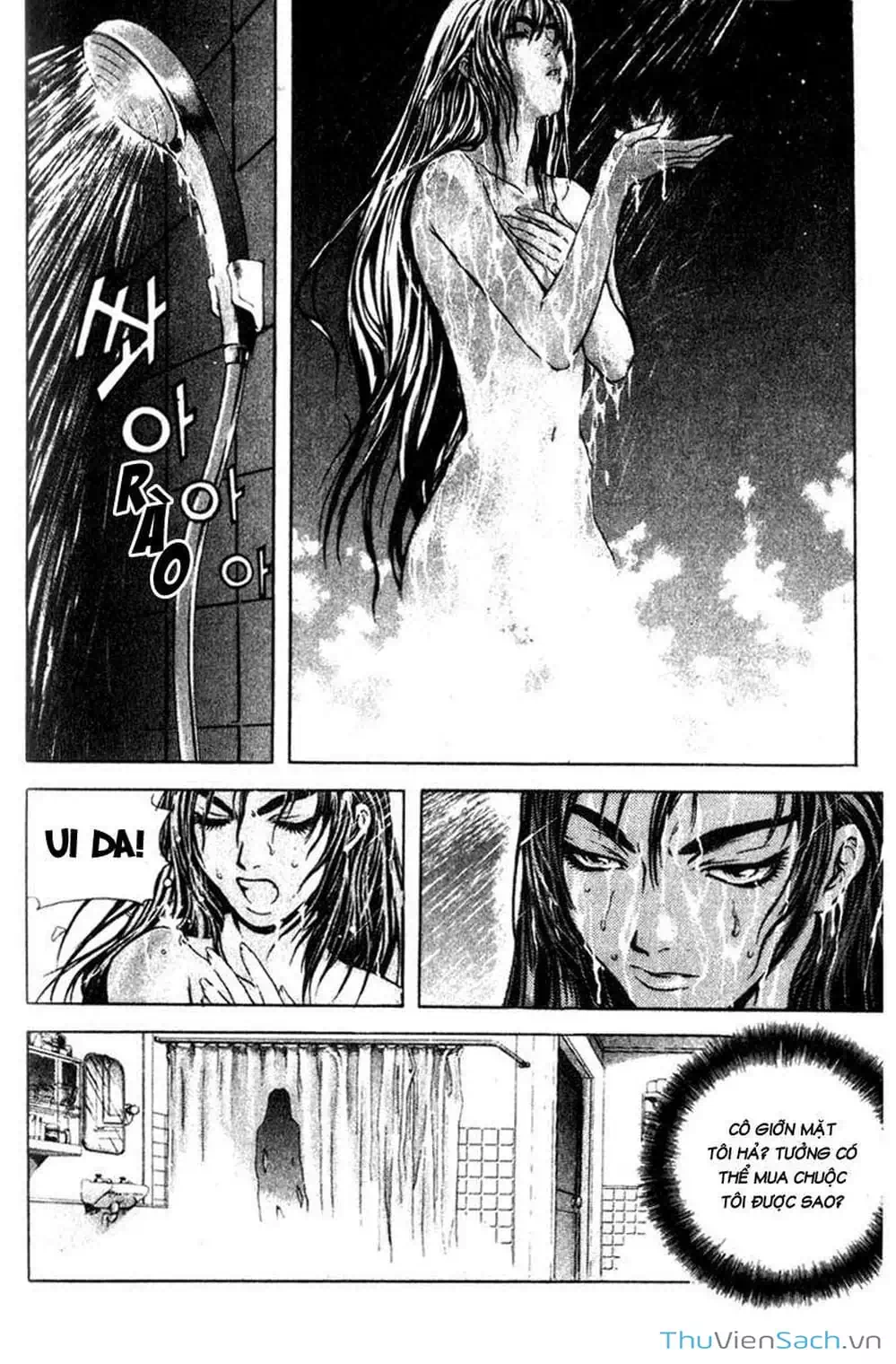 Truyện Tranh Đảo Địa Ngục - Island trang 3