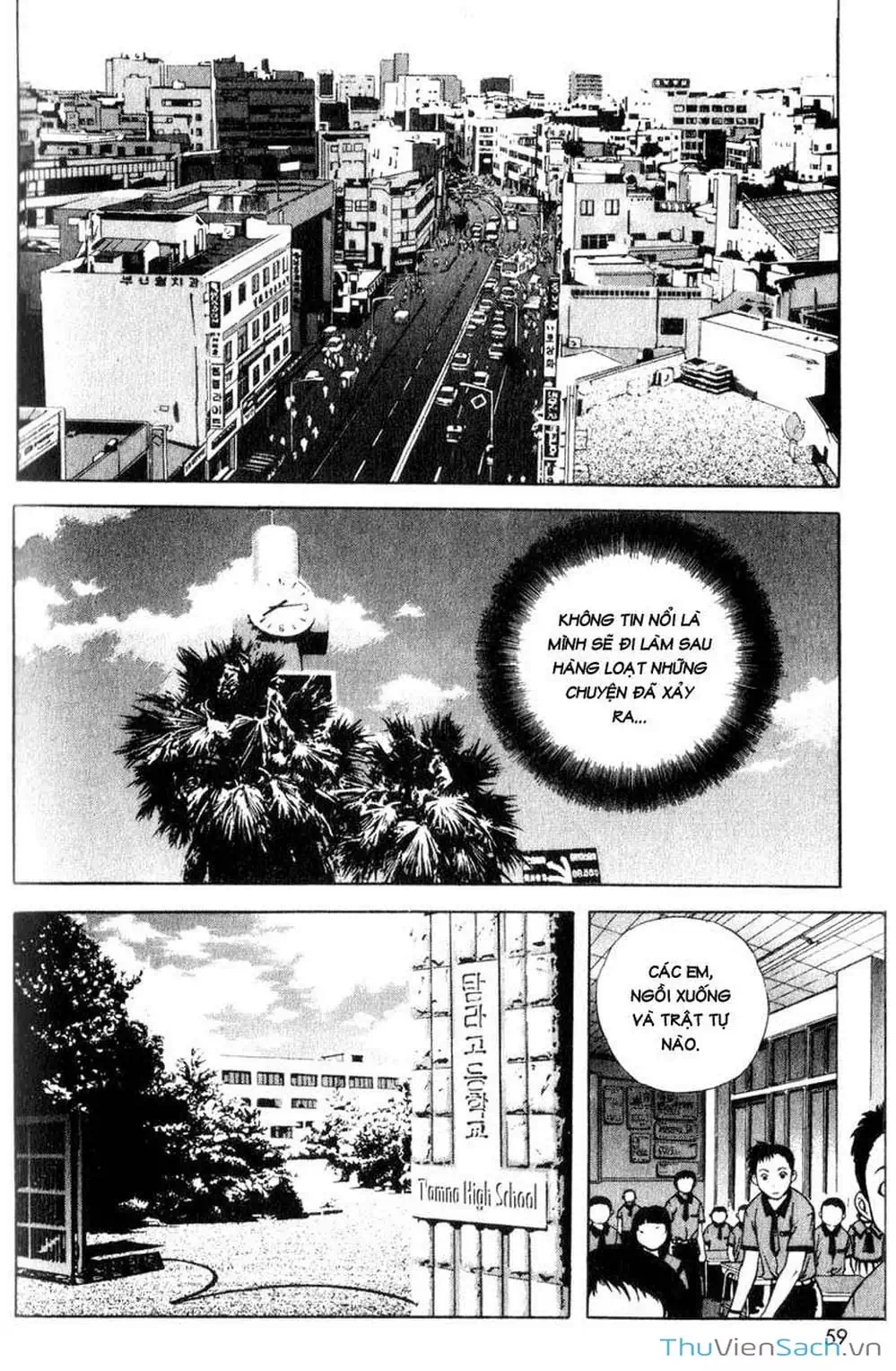 Truyện Tranh Đảo Địa Ngục - Island trang 3