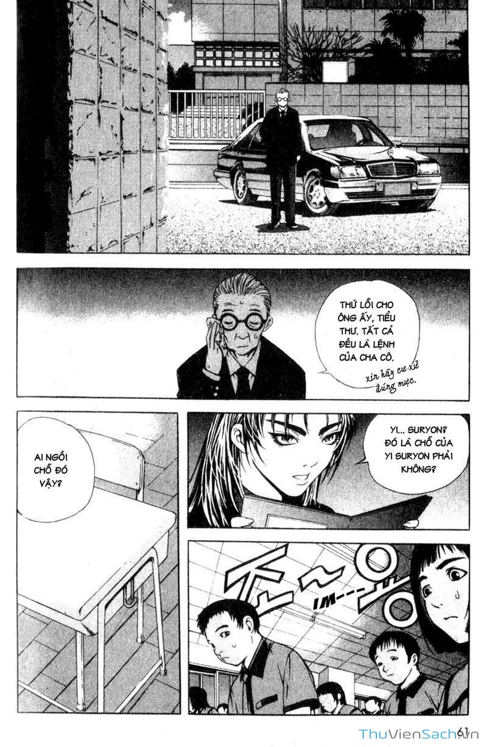 Truyện Tranh Đảo Địa Ngục - Island trang 3