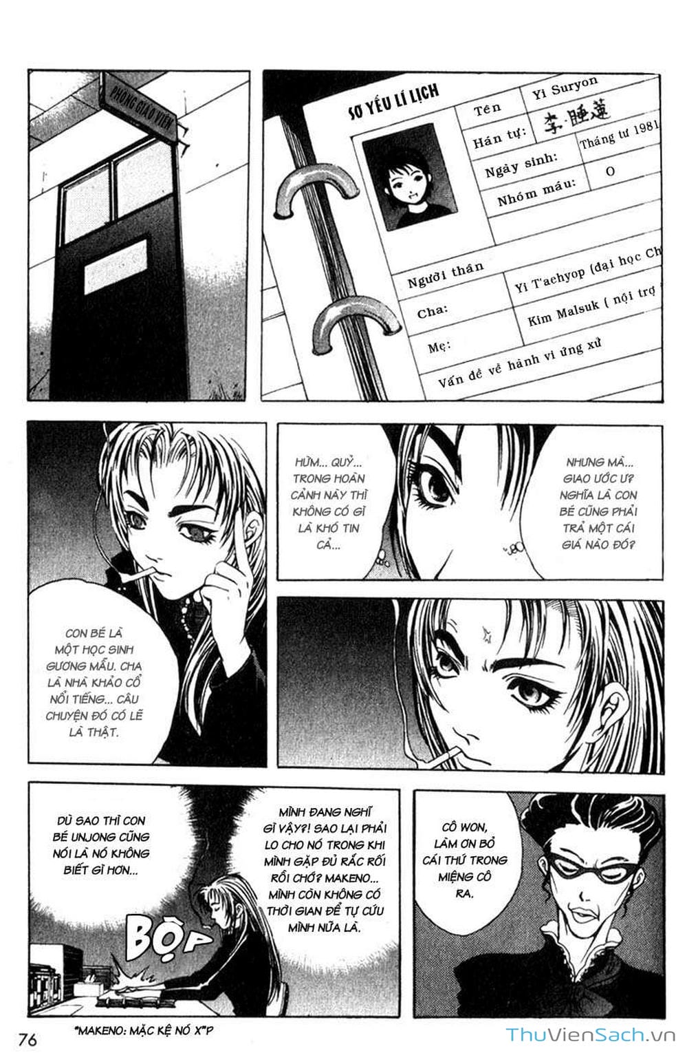 Truyện Tranh Đảo Địa Ngục - Island trang 3