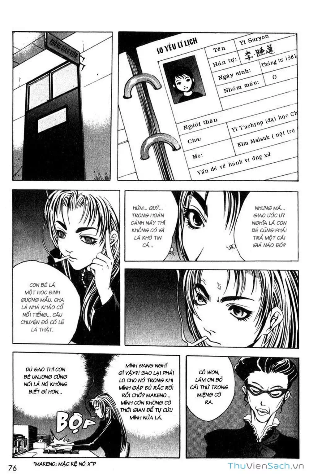 Truyện Tranh Đảo Địa Ngục - Island trang 3