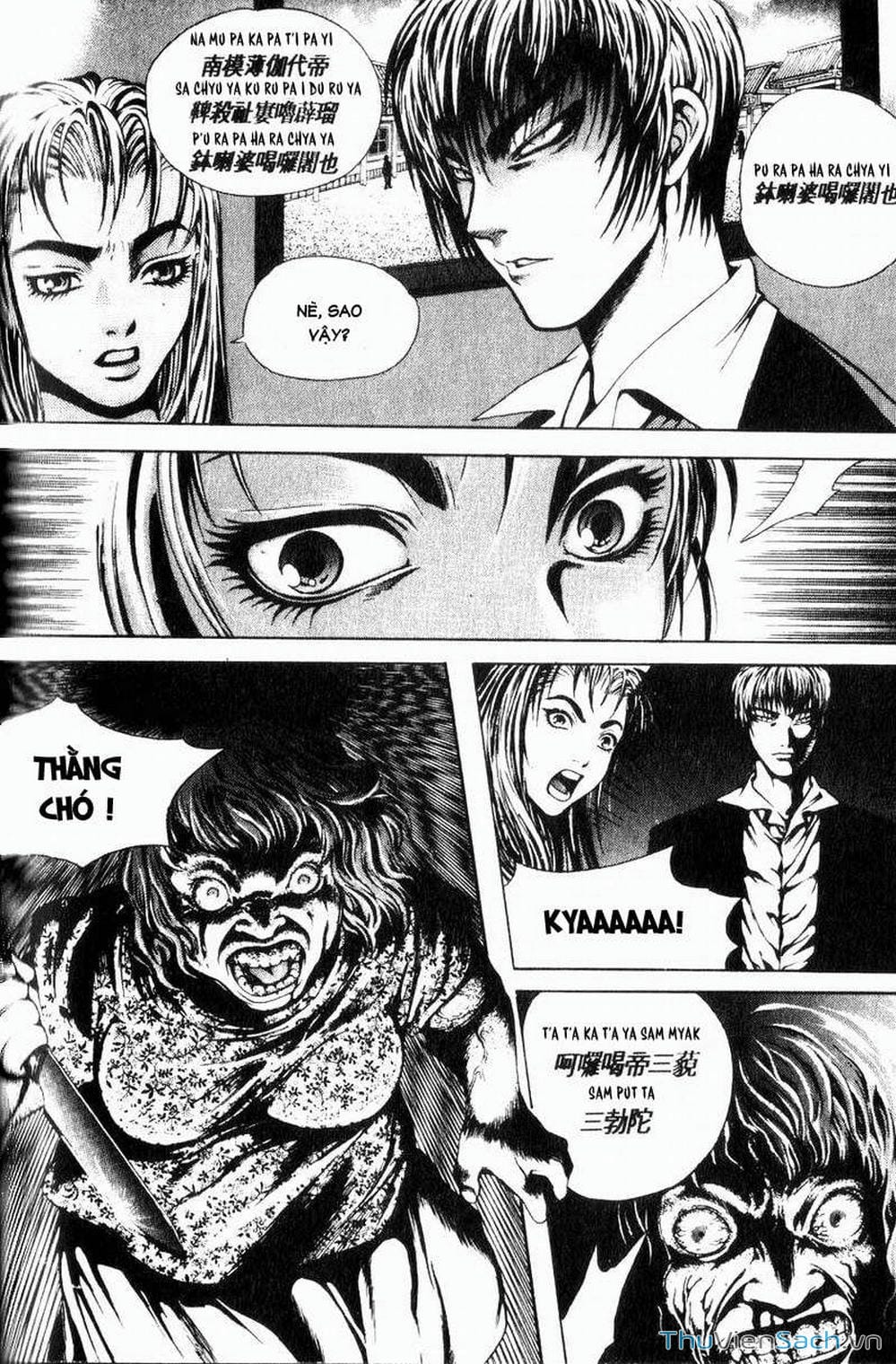 Truyện Tranh Đảo Địa Ngục - Island trang 3