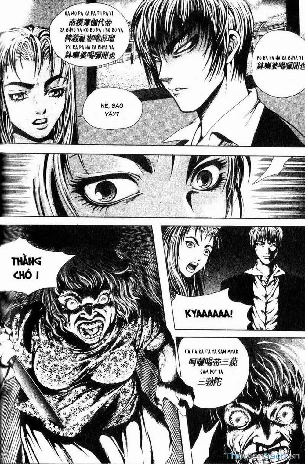 Truyện Tranh Đảo Địa Ngục - Island trang 3