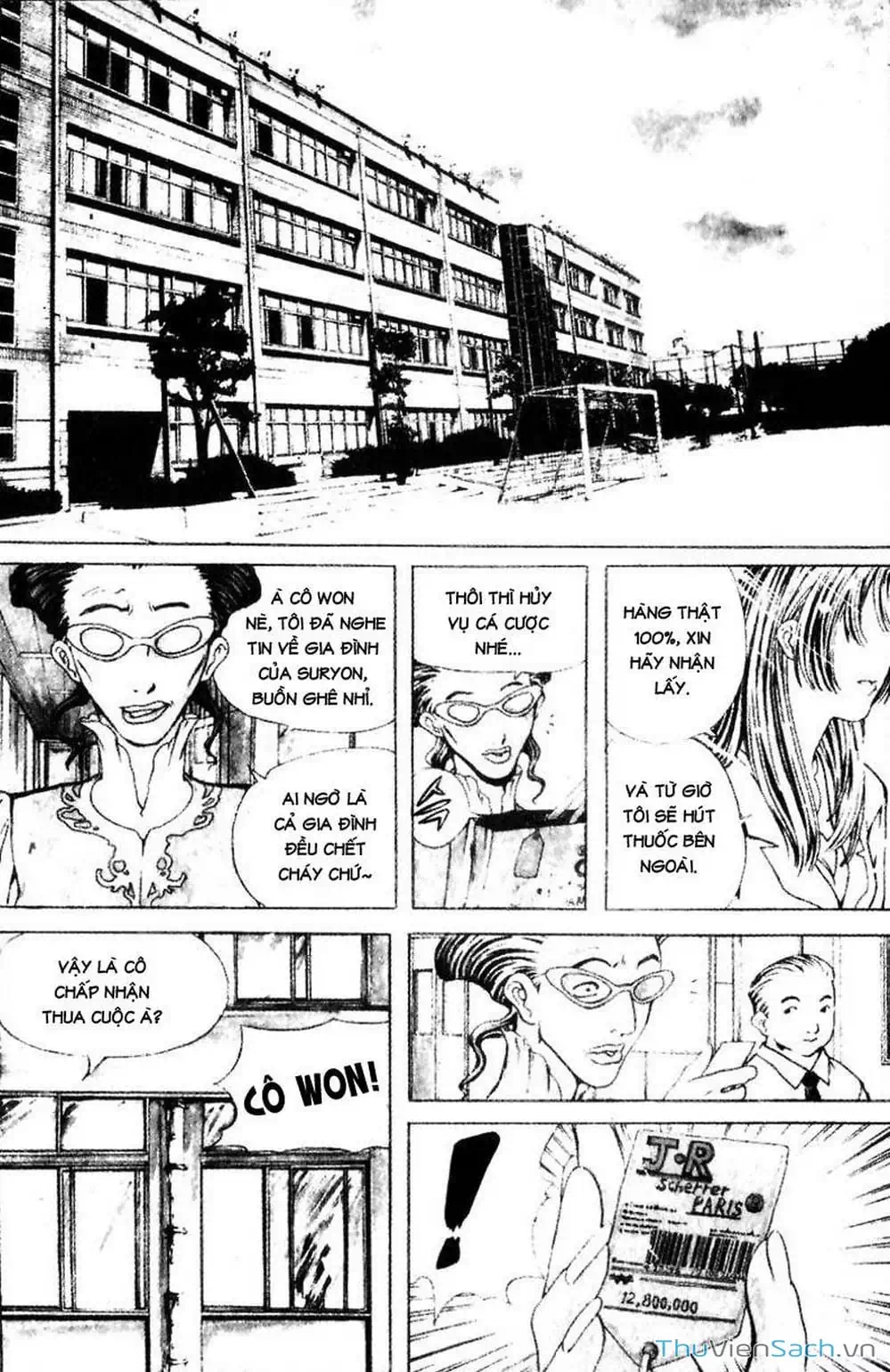 Truyện Tranh Đảo Địa Ngục - Island trang 3