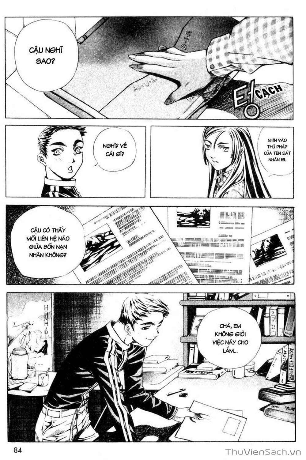 Truyện Tranh Đảo Địa Ngục - Island trang 3