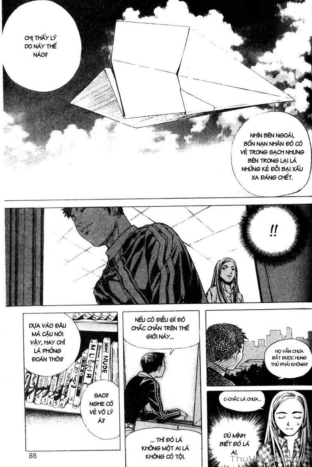 Truyện Tranh Đảo Địa Ngục - Island trang 3