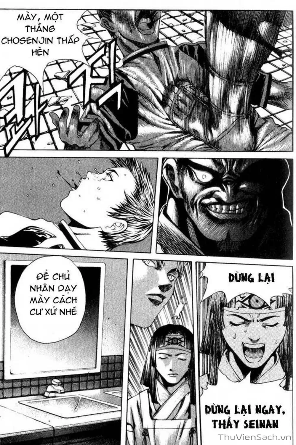 Truyện Tranh Đảo Địa Ngục - Island trang 3