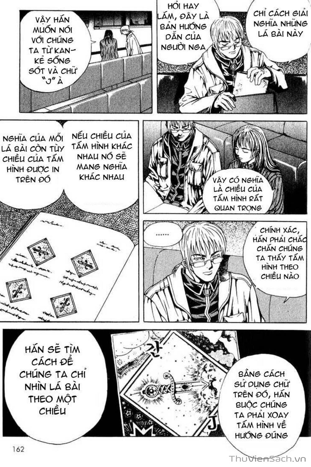 Truyện Tranh Đảo Địa Ngục - Island trang 3