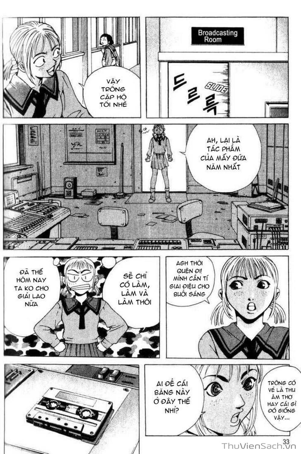 Truyện Tranh Đảo Địa Ngục - Island trang 3