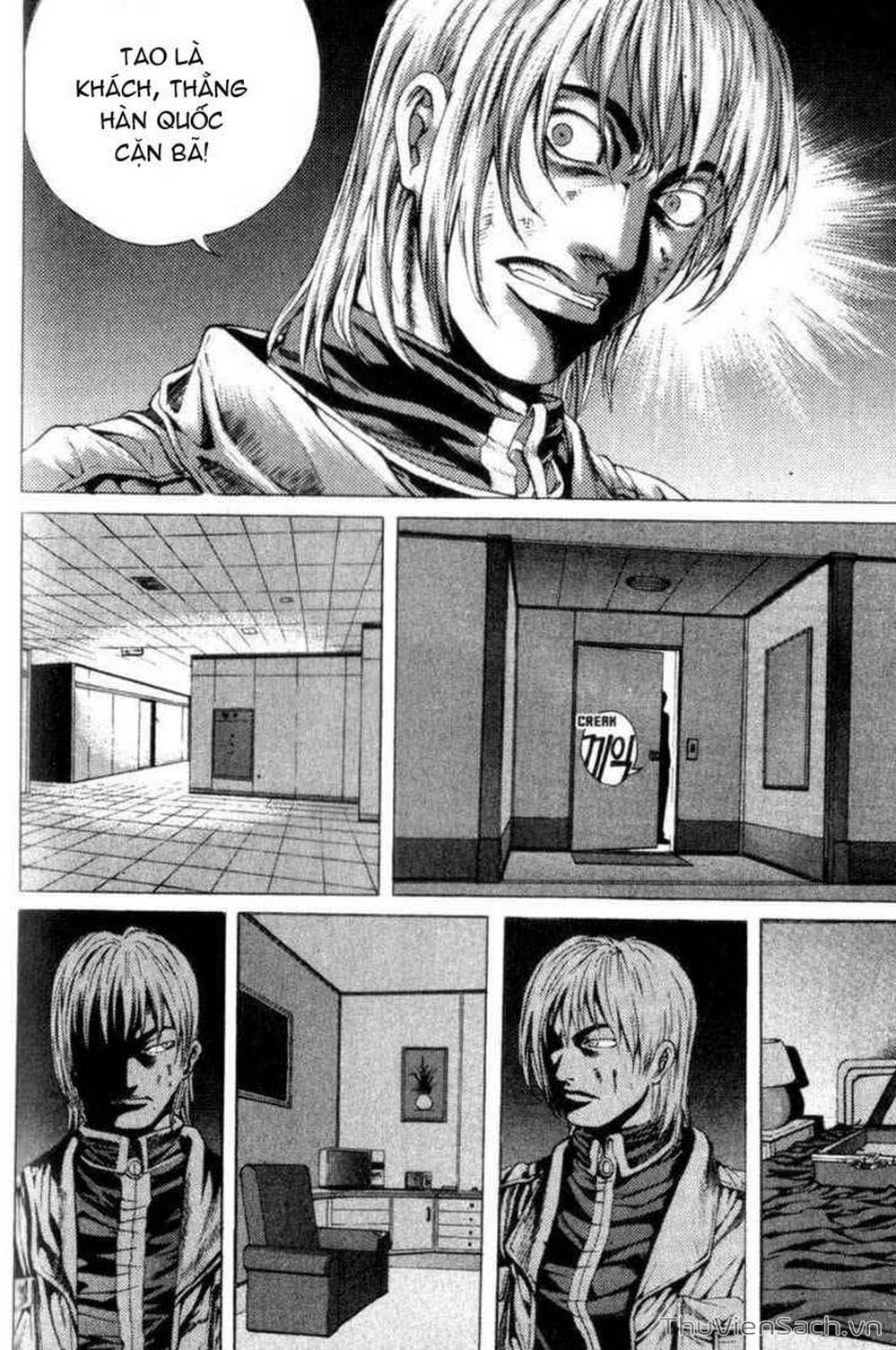 Truyện Tranh Đảo Địa Ngục - Island trang 3